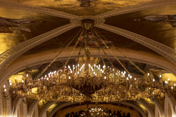 istock Church of Saint Sava 1147803686