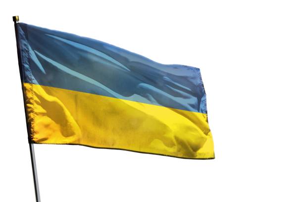 istock Fluttering Ukraine flag on clear white background isolated. 1147917044
