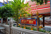 ein-blick-auf-den-buddhistischen-tempel-wat-paknam-in-bangkok-thailand.jpg?b=1&s=170x170&k=20&c=iJMK6VFEV-jdzhXWRR0ObUrJcHaH_eOdmUdE8VKS1pU=