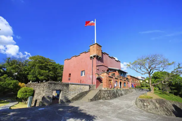 Tamsui, Fort San Domingo