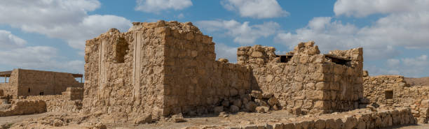 istock Ruins of the ancient Masada 1148022911
