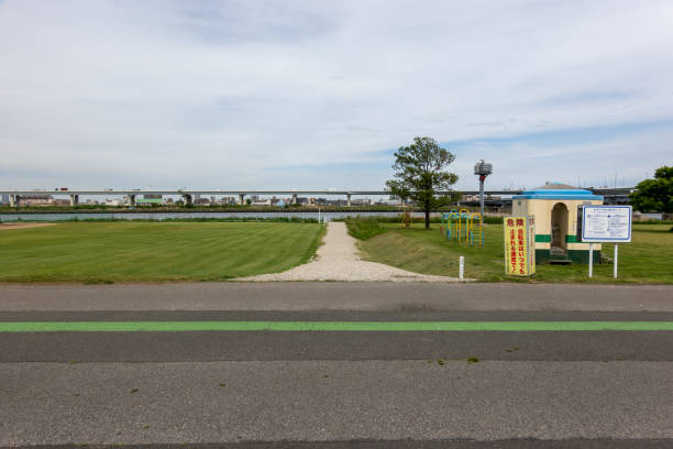 istock Arakawa Cycling Road, Japan Tokyo 1148124037