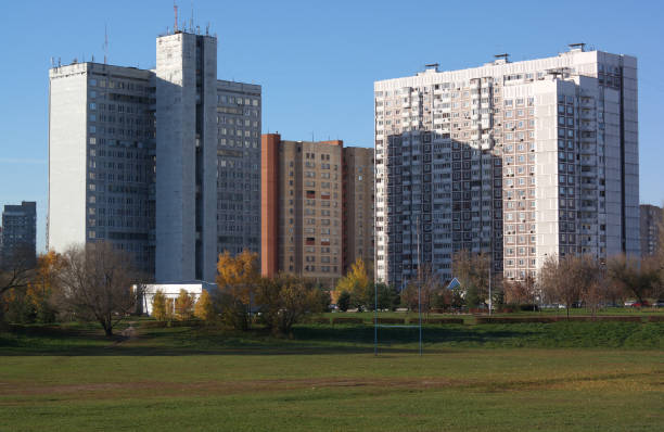istock Autumn in City Park 1148154357