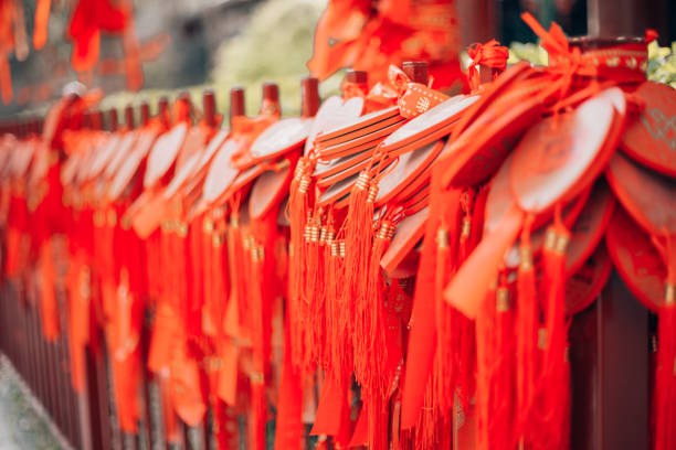 istock Red charms in Buddhism 1148218633