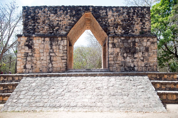 istock Enterance Arch at Ek Balam 1148239771