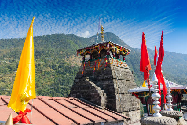 istock Mukhumath , Uttarakhand, Garhwal , India. 1148319421