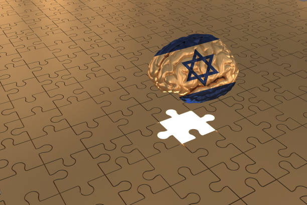 plano do enigma do ouro para a bandeira de israel ao cérebro - solution silver problems puzzle - fotografias e filmes do acervo
