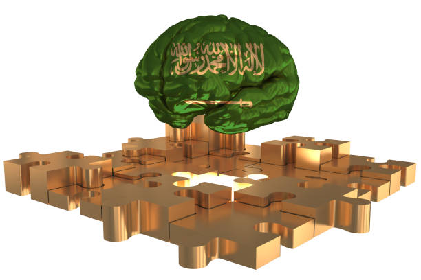 istock Saudi Arabia Flag Brain Concept for Gold High of one missing puzzles 1148354299