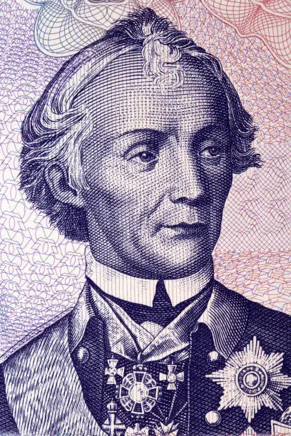 Photo of Alexander Vasilyevich Suvorov a portrait from Transnistrian money