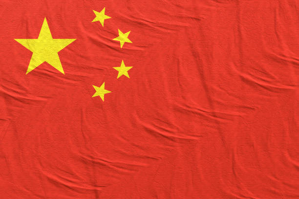 istock 3d rendering of China flag 1148367223
