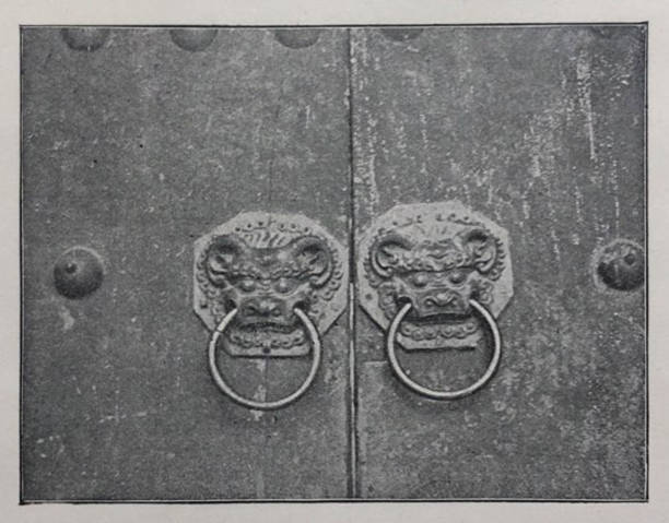 China - 1899 - door handles