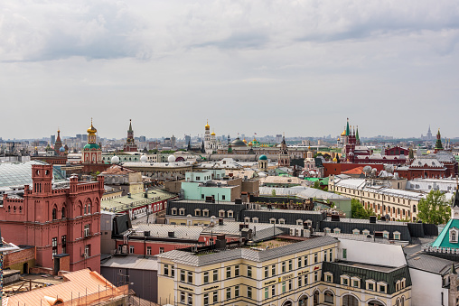 Cityscape overlooking the Moscow Kremlin. View from the height.