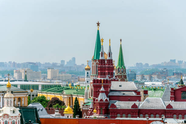 View from top of the Cathedral of Christ the Saviour in Moscow