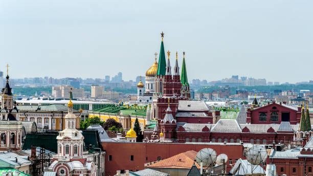istock Cityscape overlooking the Moscow Kremlin. View from the height. 1148409379