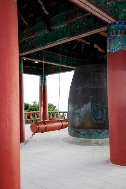 istock Seokguram is a famous temple 1148520368