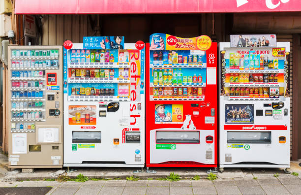 名古屋の様々な会社の自動販売機 - vending machine 写真 ストックフォトと画像