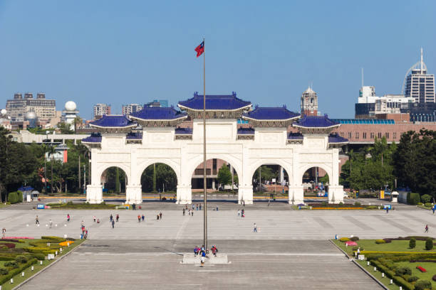 istock Chiang Kai-shek memorial Hall 1148572593