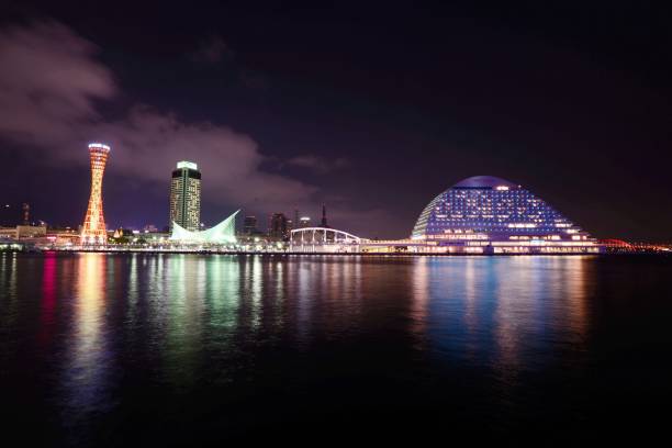 istock Beautiful night view at Kobe, Japan 1148575421