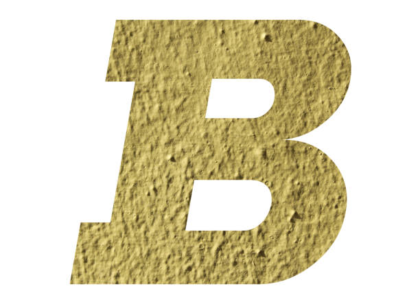 istock Letter B alphabet  with yellow wall on white background 1148631075