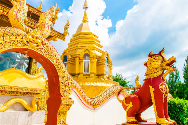 istock Naga Statue in Thai temple 1148632565