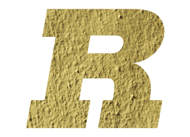 istock Letter R alphabet  with yellow wall on white background 1148632578