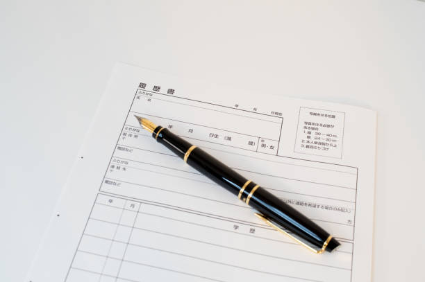 istock Prepare a resume for career change 1148643508