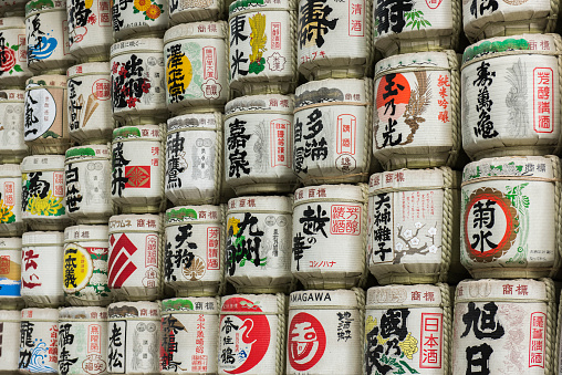 View of the donated sake barrels in the gardens of the Meiji Shrine complex in the Yoyogi district in the Shibuya ward at Tokyo city, Japan.