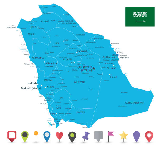 Saudi Arabia Map and Flat Map Icons - Stock Photo
