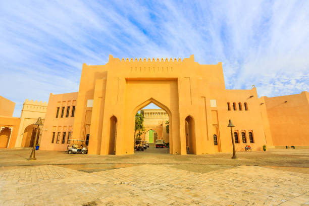 Katara Village entrance stock photo