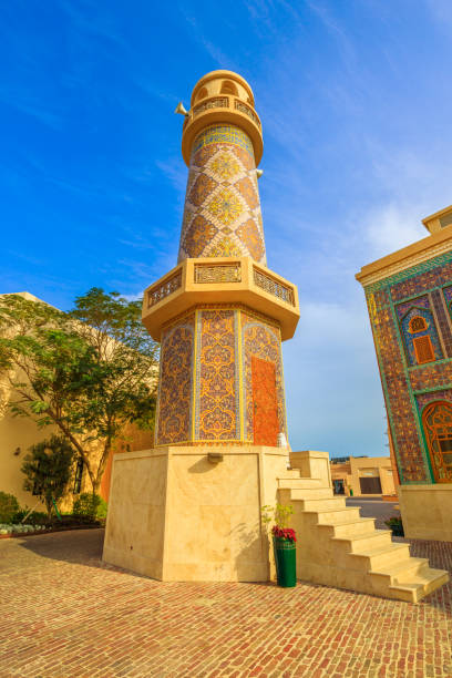 istock Katara Village Minaret 1148769457