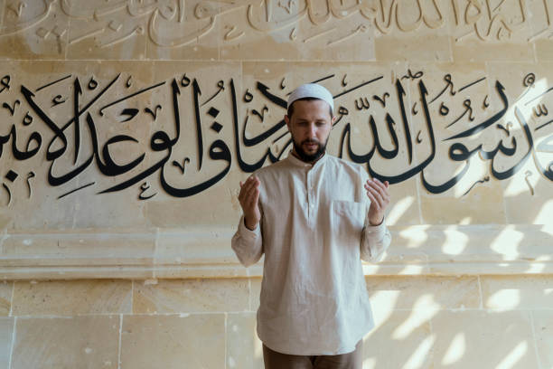 istock Muslim man is praying in mosque 1148776743
