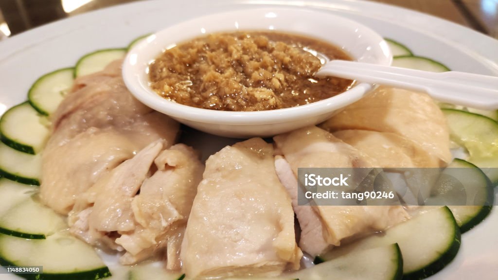 Chinese steamed chicken with ginger souce Changi Stock Photo