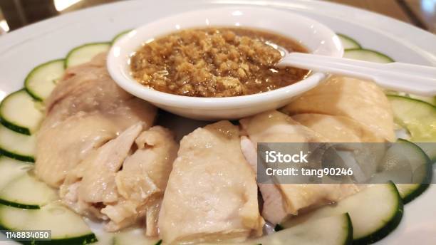 Chinese Steamed Chicken With Ginger Souce Stock Photo - Download Image Now - Changi, Singapore, Airport