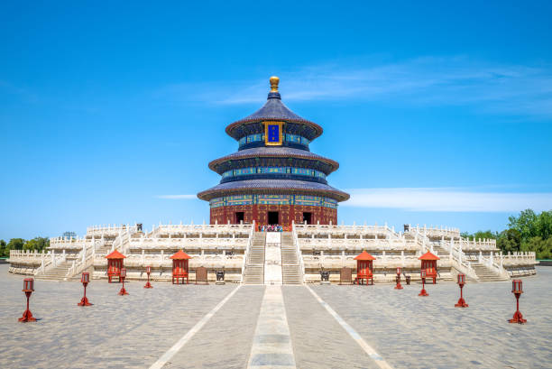 istock Temple of Heaven 1148836759