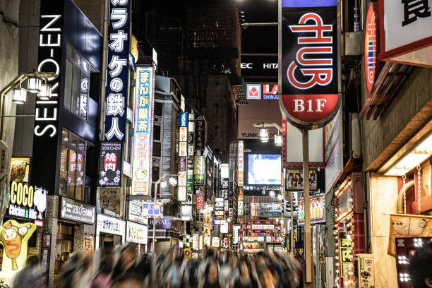istock Crowded streets in Shinjuku - Tokyo 1148874359