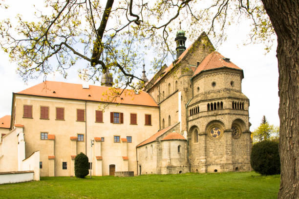 istock Jewish quarter and saint Procopius basilica in Trebic 1148888858