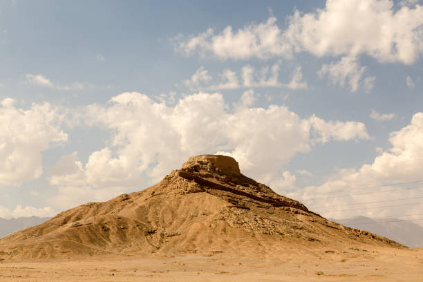 istock Iran, Yazd, Tower of Silence 1148974216