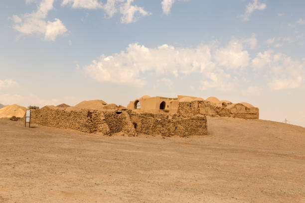 istock Iran, Yazd, Tower of Silence 1148974759