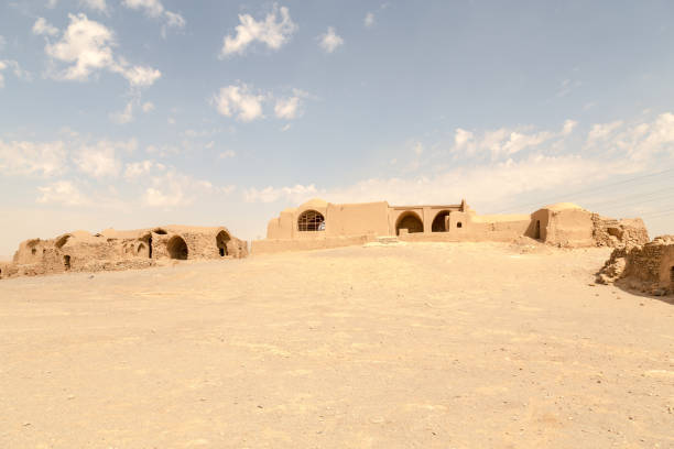 istock Iran, Yazd, Tower of Silence 1148974792