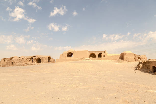 istock Iran, Yazd, Tower of Silence 1148974809