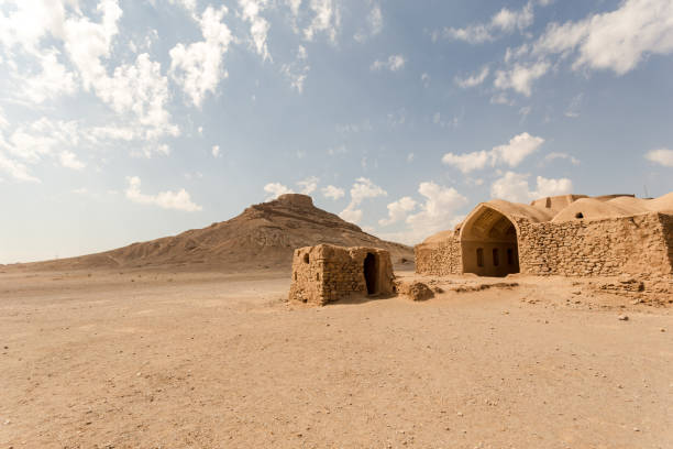 istock Iran, Yazd, Tower of Silence 1148974844