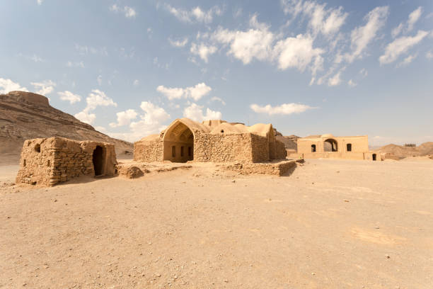 istock Iran, Yazd, Tower of Silence 1148974868