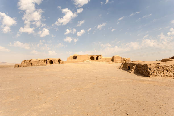 istock Iran, Yazd, Tower of Silence 1148974880