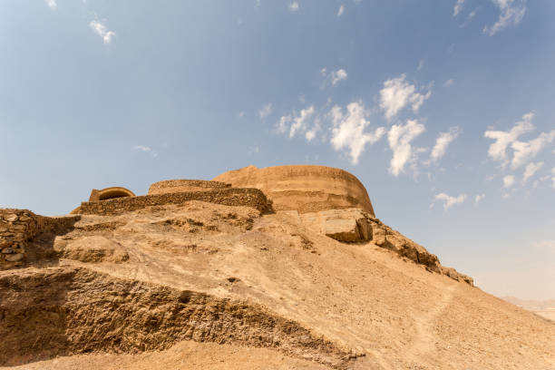 istock Iran, Yazd, Tower of Silence 1148974937