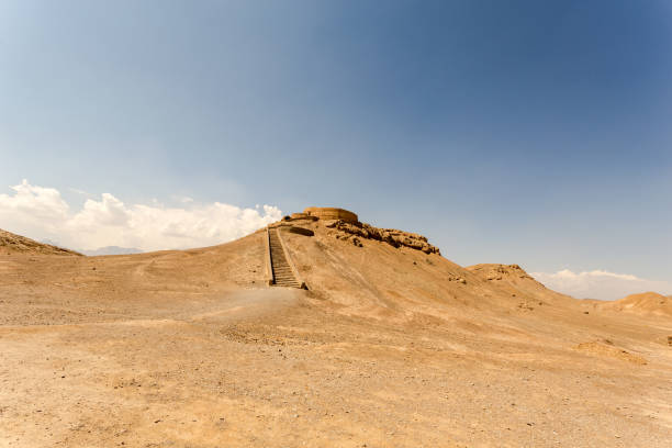 istock Iran, Yazd, Tower of Silence 1148975146