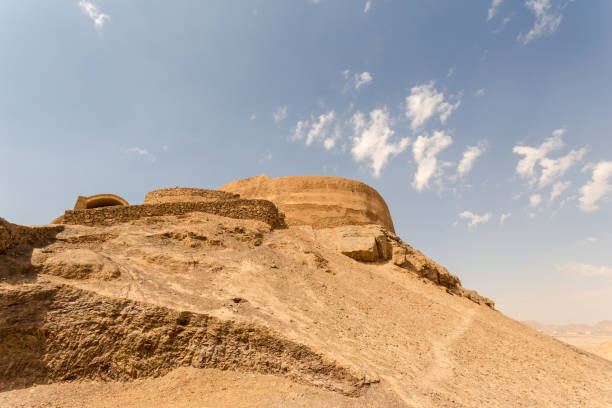 istock Iran, Yazd, Tower of Silence 1148975169