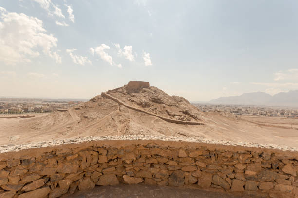 istock Iran, Yazd, Tower of Silence 1148975365