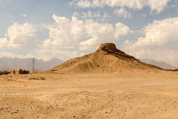 istock Iran, Yazd, Tower of Silence 1148975390
