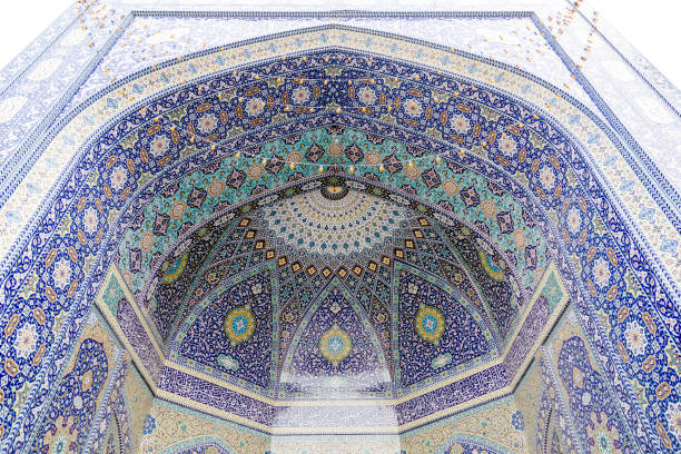 istock Mosque in Qom. Iran 1148979124