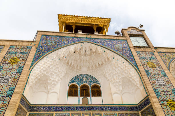 istock Mosque in Qom. Iran 1148979156